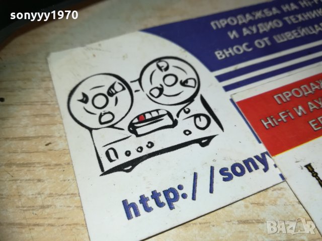 МЕРИТЕЛНА ЗА КАФЕ 3011201646, снимка 12 - Кафемашини - 30964186