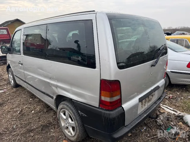 МЕРЦЕДЕС ВИТО 2.2 дизел 112 CDI 2003 Г 5 ск само на части, снимка 3 - Части - 48781783