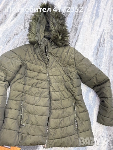 Дамски якета