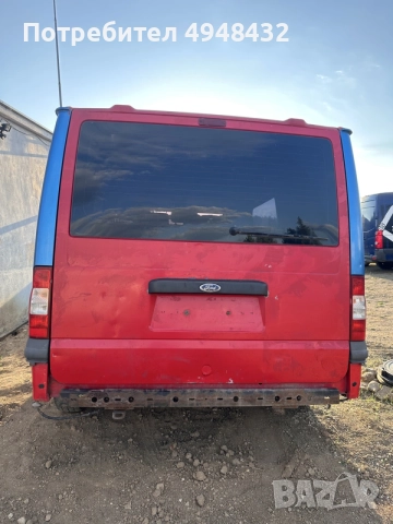 Форд Транзит 2.2 CDTI 90к.с., снимка 4 - Бусове и автобуси - 56317158