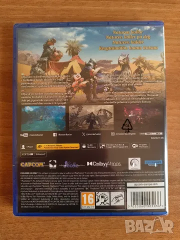 Monster Hunter Wilds PS5 - нова, запечатана, снимка 2 - Игри за PlayStation - 56459142