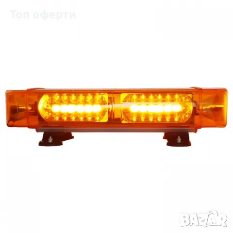 Сигнална лампа за пътна помощ - 0860 570x270x100mm, снимка 5 - Аксесоари и консумативи - 49357049