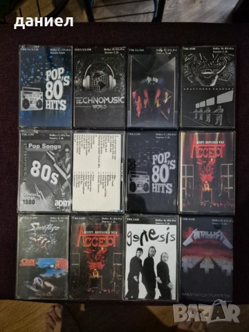 Качествени аудио касети TDK, MAXEL, SONY и HITACHI - всичките TYPE II - хромна лента с хубави записи, снимка 2 - Аудио касети - 54164035