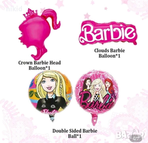 3 вида Барби Barbie голям балон фолио фолиев хелий или въздух парти рожден ден, снимка 3 - Други - 47862917