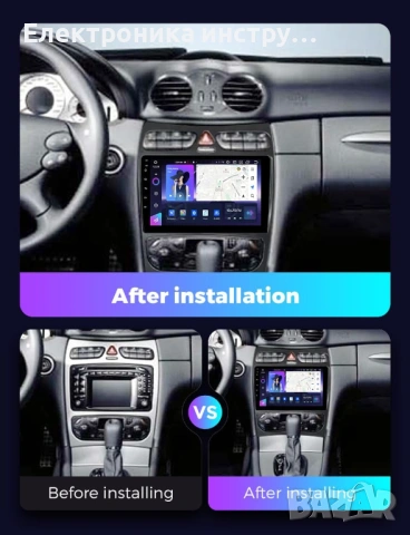 Android мултимедия GPS навигация CarPlay Android Auto + Камера – за Mercedes CLK W209 2000-2005, снимка 4 - Аксесоари и консумативи - 54038290