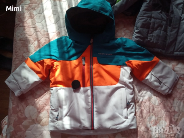 Детски зимни якета 