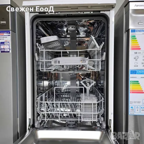 свободностояща съдомиялна BOSCH - 45см., снимка 4 - Съдомиялни - 49811659