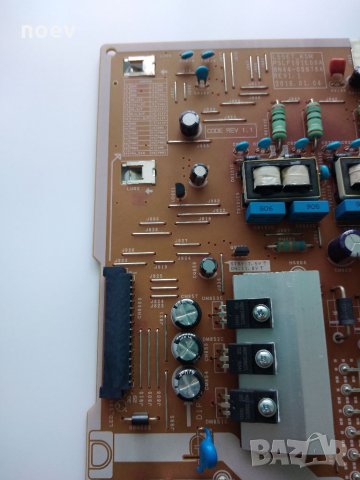 Power Board BN44-00878A SAMSUNG UE49KS7002U , снимка 6 - Части и Платки - 33804541