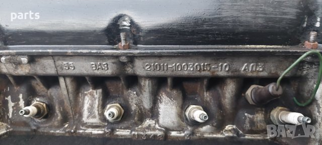 Глава Двигател Лада 2101 - ВАЗ - Жигула - 100301510 N, снимка 5 - Части - 39554935