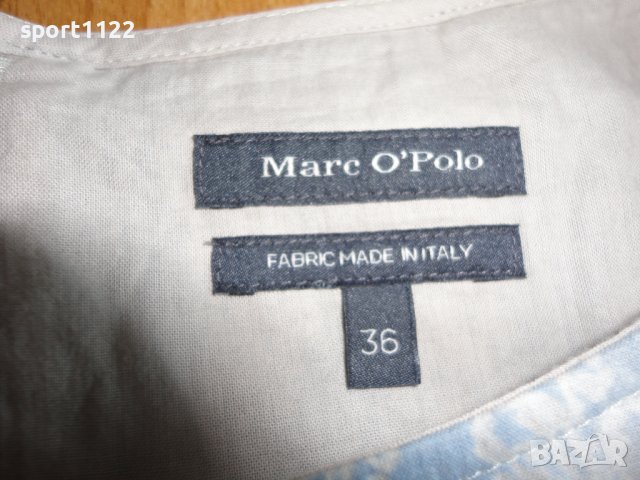 Marc O' Polo/S/нова дамска рокля, снимка 3 - Рокли - 36738491