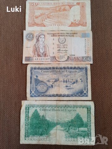Банкноти Кипър (Cyprus, KYПРОY, Kibris) , снимка 2 - Нумизматика и бонистика - 31901284
