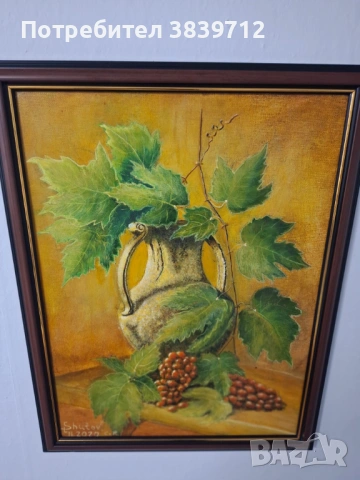 Нова картина , снимка 4 - Картини - 53144500