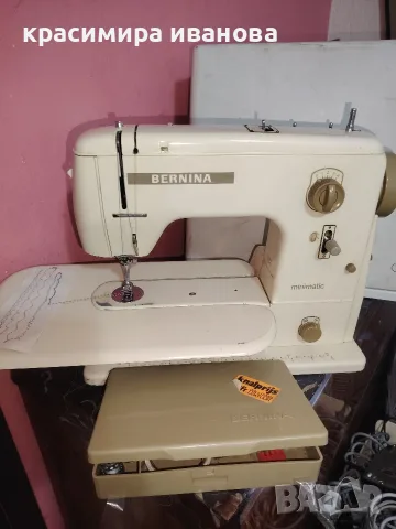 шевна машина Bernina 