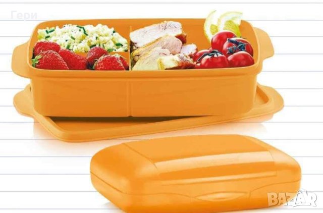 Tupperware кутия за обяд с разпределения, снимка 2 - Кутии за храна - 37409085
