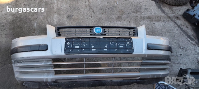 Предна броня Fiat Stilo