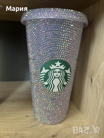Starbucks чаши с кристали, снимка 8 - Други - 56533726