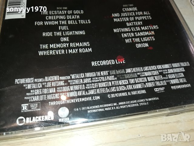 METALLICA X2 CD 3110231523, снимка 12 - CD дискове - 42793983