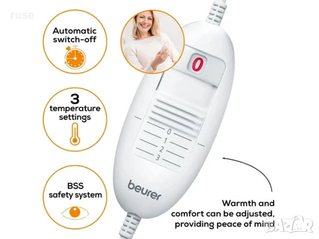 НОВИ! Електрически ботуш грейка за крака Beurer FW 20, снимка 4 - Други - 50733766