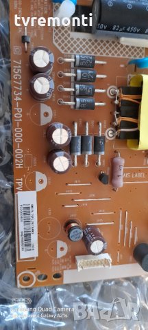 POWER BOARD 715G7734-P01-000-002H, снимка 2 - Части и Платки - 31075890