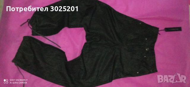 Дамски Дънки Деним ПОТУР ХС С, снимка 6 - Дънки - 51681755