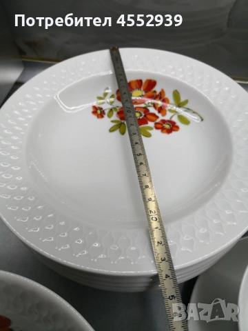 Сервиз за хранене баварски , снимка 3 - Сервизи - 53288298