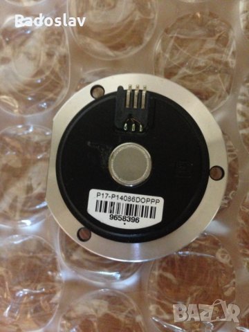 Mоторче от HDD Безплатно , снимка 2 - Други - 29214093