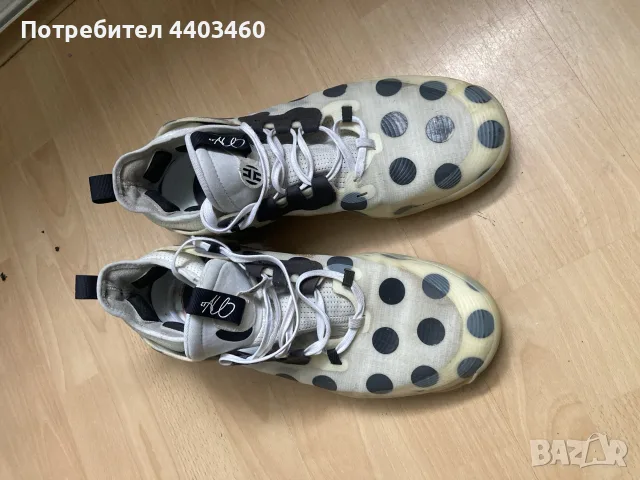 Баскетболни маратонки Adidas Harden Vol. 5 Futurenatural (№ 49 1/3), снимка 2 - Спортни обувки - 56268794
