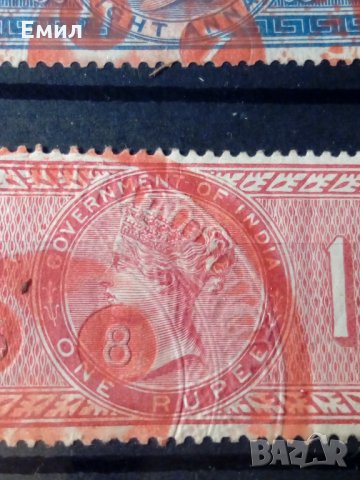 Британска Индия марки, снимка 2 - Филателия - 35278992