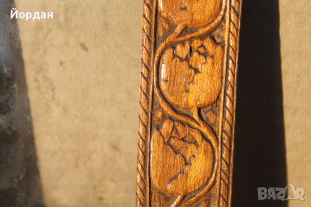 Резбована рамка за снимка ''Боже пази България", снимка 5 - Антикварни и старинни предмети - 44515184