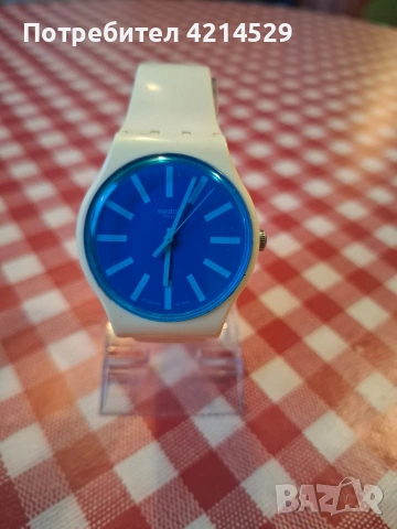 Мъжки часовник