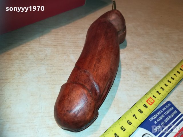 голяма 25см отварачка за бира 2111201915, снимка 8 - Колекции - 30866912