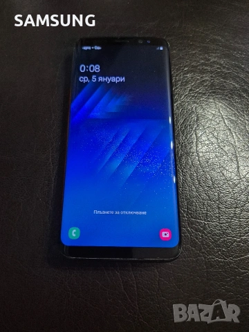 Samsung - S8