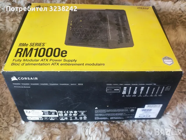 psu Corsair rm1000e ново