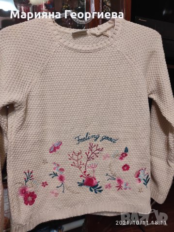 Детски блузи, пуловери, снимка 6 - Детски Блузи и туники - 34432218