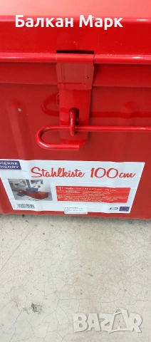 Метален сандък Pierre Henry (100 см) – 175 литра ​, снимка 5 - Други стоки за дома - 54290779