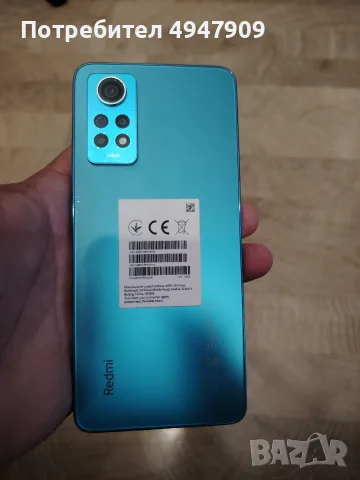 Readmi Note 12 Pro , снимка 7 - Xiaomi - 56143071