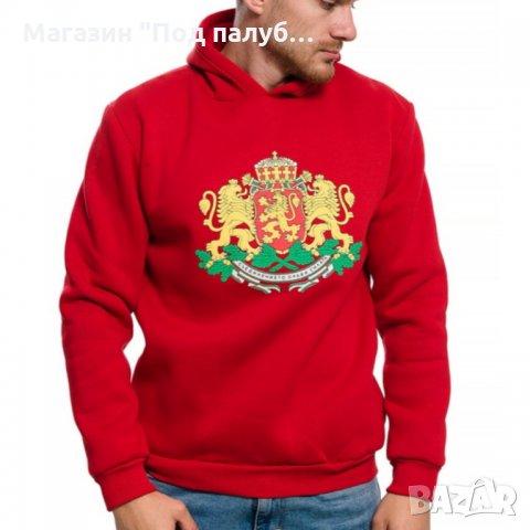 Нов мъжки суичър с релефен трансферен печат ГЕРБ на България  