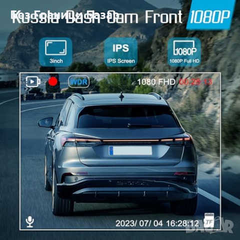 Нова компактна камера за кола автомобил рекордер Dash Cam Видеорегистратор, снимка 2 - Друга електроника - 44583050