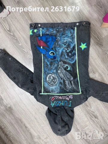 Зимно дънково Яке, снимка 4 - Якета - 54271152