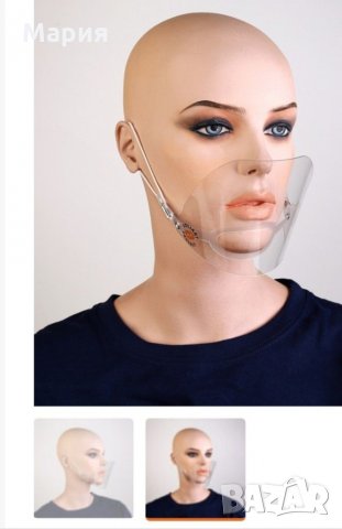 Нови PVC шлемове с висока защита - предпазват носа и устата, с удобна поставка за брадичката