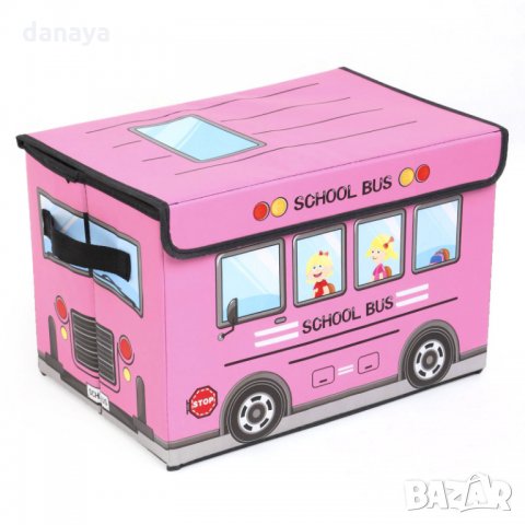 1520 Детска сгъваема кутия за съхранение на играчки АВТОБУС, снимка 9 - Други - 29131166