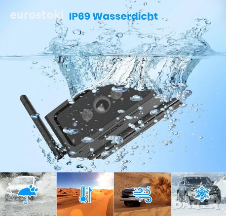 AUTO-VOX комплект камера за заден ход с монитор и соларна батерия, монитор 7 инча,  IR Нощно Видение, снимка 5 - Аксесоари и консумативи - 51253794