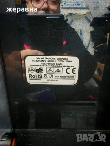 Café Bonitas Tech One, снимка 7 - Кафемашини - 51741063