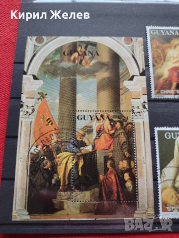 Пощенски марки чиста комплектна серия ИЗКУСТВО МНОГО РЕДКИ ЗА КОЛЕКЦИОНЕРИ - 22396, снимка 6 - Филателия - 36643084