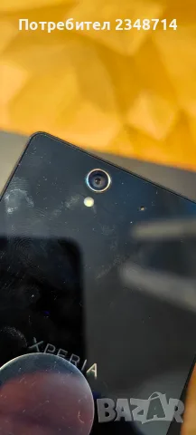 Sony Z5 запазен , снимка 4 - Sony - 56154305