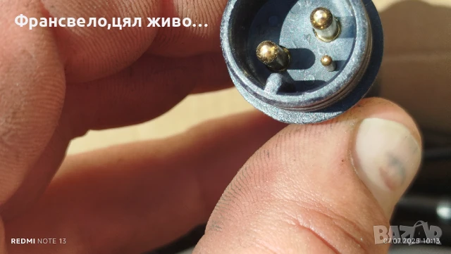 Зарядно за електрически велосипед колело flyer , снимка 2 - Части за велосипеди - 50934891