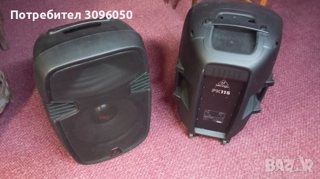 тонколони 15 инча, снимка 5 - Тонколони - 51811774