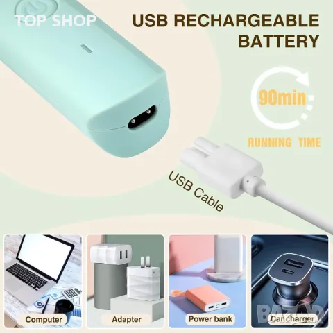 AREYZIN Водоустойчив тример за цялото тяло BG200, снимка 10 - Тримери - 48487847