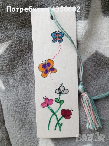 Книгоразделител, снимка 8 - Ученически пособия, канцеларски материали - 48843915