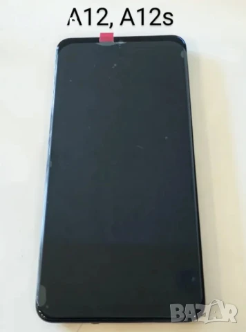 Дисплей за Samsung Galaxy A12, A12s / A125, A127, SM-A125F, SM-A127F тъчскрийн с рамка, снимка 3 - Тъч скрийн за телефони - 50542497